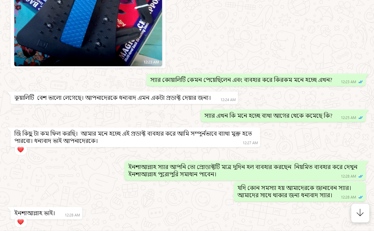 Review 2